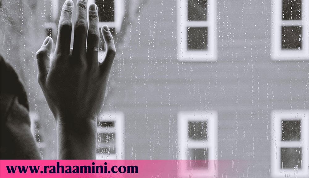 نجات از تله بی ارزشی و رسیدن به عزت نفس