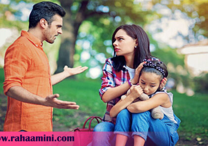 چگونه به مشکل ارتباطی پایان دهیم